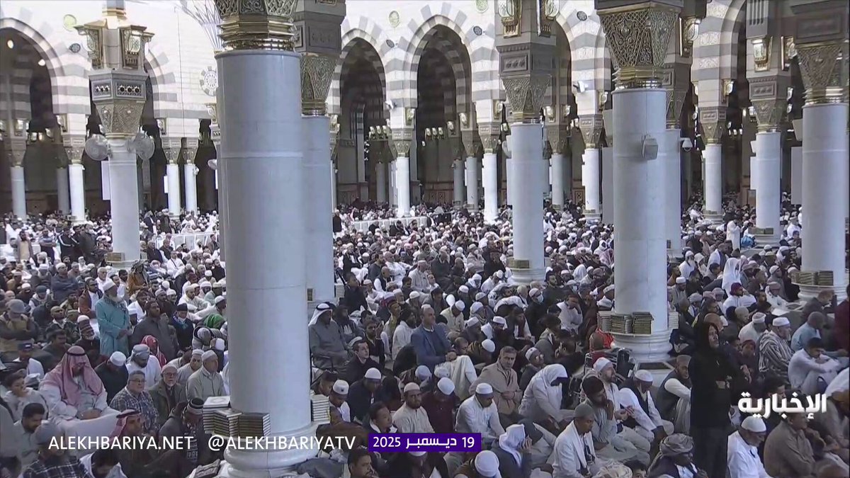 خطيب المسجد النبوي الشيخ أحمد الحذيفي: التقوى معيار الكرامة عند مولاكم فاستقيموا على مناهجها واستضيئوا بسراجها 