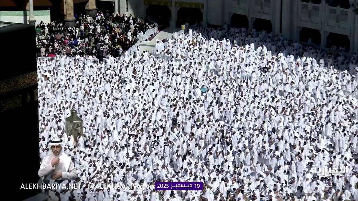 خطيب المسجد الحرام الشيخ ماهر المعيقلي: المؤمن التقي يجمع بين صلاح باطنه بالإيمان وصلاح ظاهره بالتقوى 