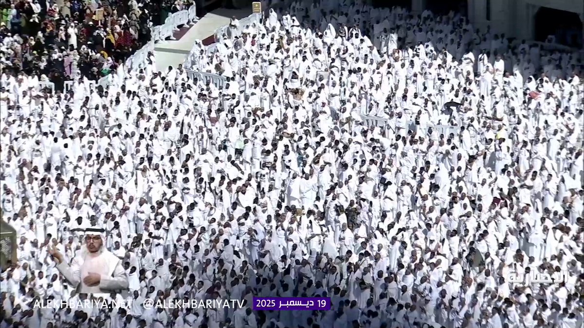 خطيب المسجد الحرام الشيخ ماهر المعيقلي: اللهم حقق لإخواننا في فلسطين الأمن والأمان والطمأنينة واحفظ المسجد الأقصى 