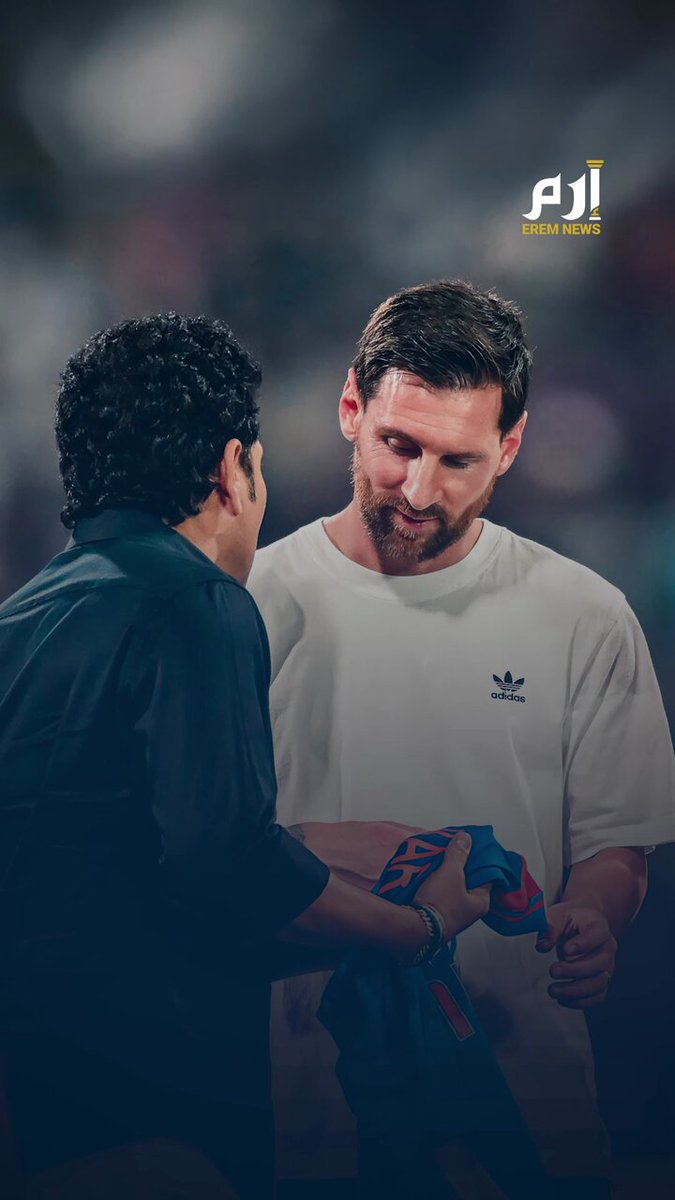 مليون جنيه.. الملياردير نانت امباني يُهدي ميسي ساعة نادرة 