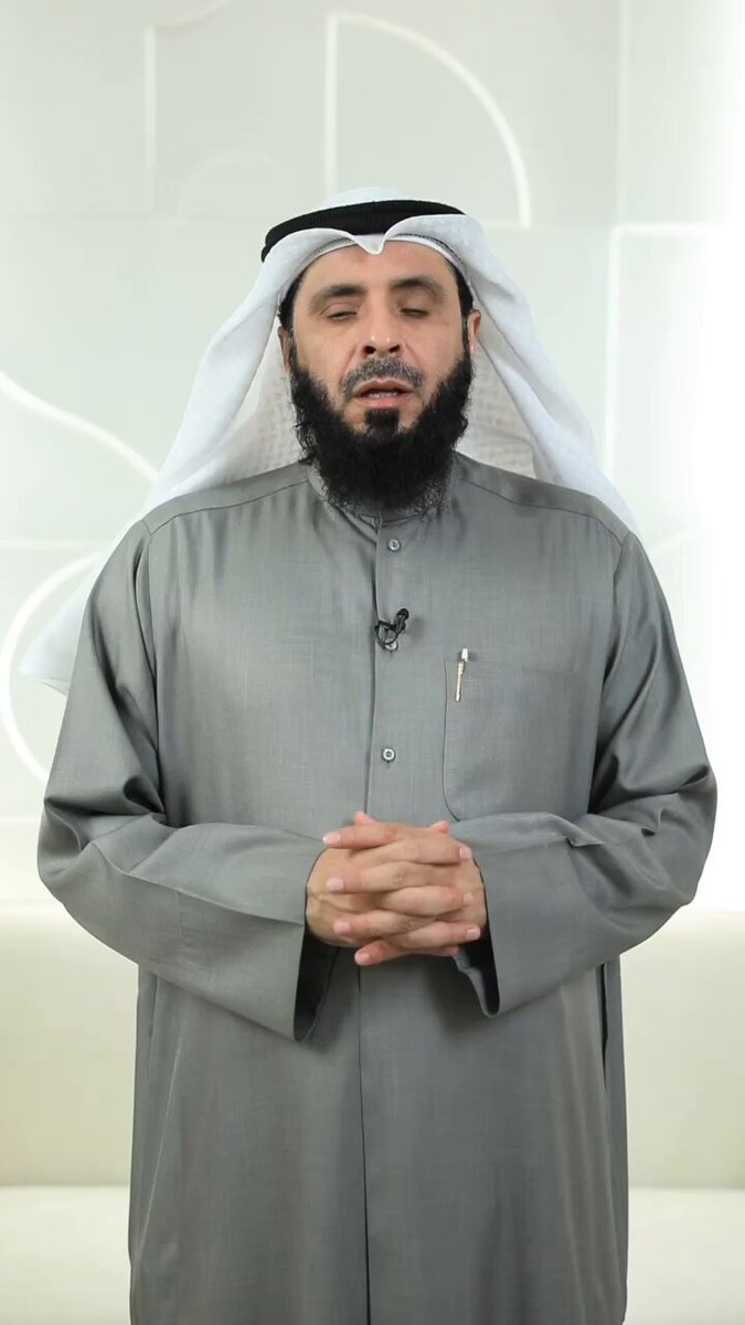 Image for the Tweet beginning: 🔹آفة المخدرات وخطرها على المجتمع
#وزارة_الاعلام_الكويت