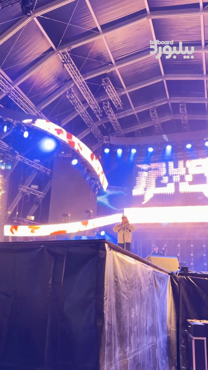 ويجز يؤدي أغاني ألبوم عقارب في مهرجان تيميتار في أغادير... أول حفل جماهيري لرابر مصري في المغرب.. تخلله دعوة ويجز للرابر المغربي دادا إلى المسرح، ووصلة مخصصة الثنائي دوبل زوكش.. 