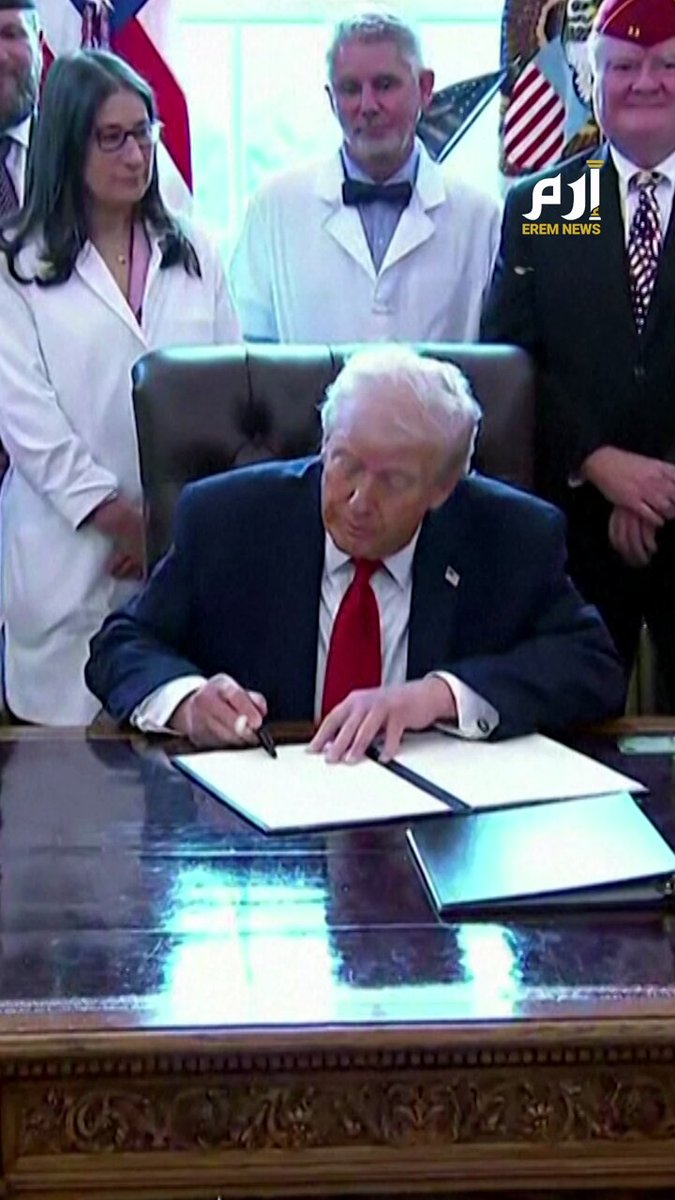 وضعها في خانة المســـ ـكنات.. ترامب يخفف القيود عن "الماريجـــــ وانا" ويثير الانقسام 