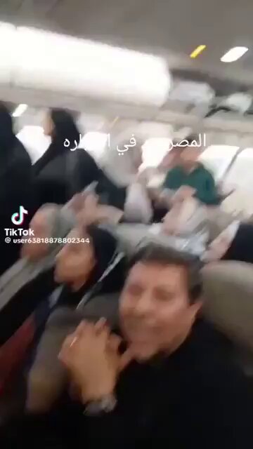 5 ركاب زيادة على الطائرة المصرية 