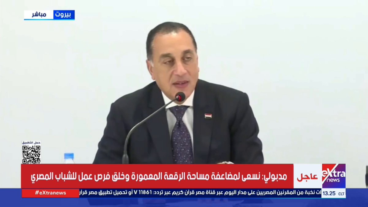 تصل إلى 5 مليون فرصة عمل.. مدبولي: المدن والعاصمة الجديدة نجحت فى توفير ملايين فرص العمل 