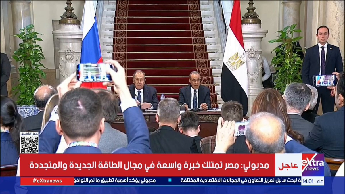 عبد العاطي: شهدت العلاقات المصرية الروسية خلال السنوات الأخيرة منحنى تصاعديًا ملموسًا على كافة المستويات 