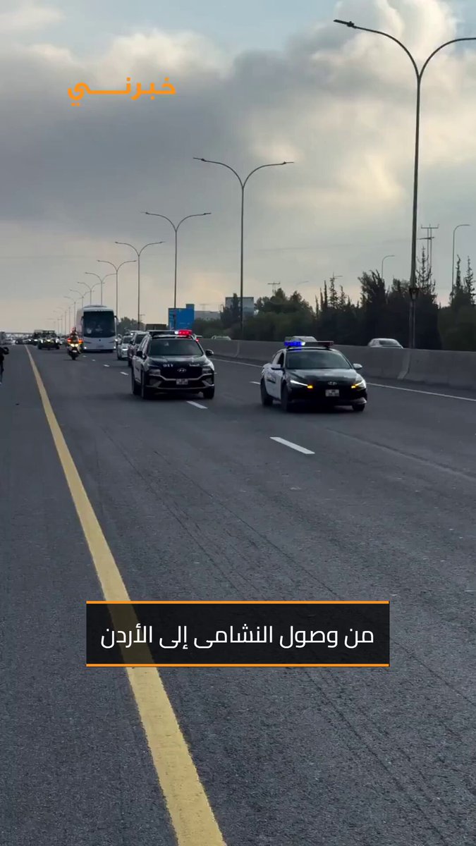 من وصول النشامى إلى الأردن 