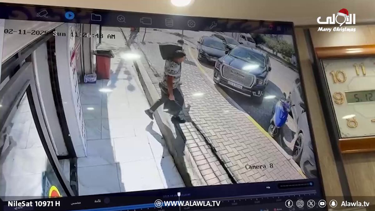 "بعضة كلب في منطقة العامرية".. حمزة في ذمة الله بعد رقود شهر كامل في المستشفى. تقرير - لؤي الحسن العراق قناة الاولى العراقية تابعونا عبر التردد التالي | نايل سات 10971-أفقي 