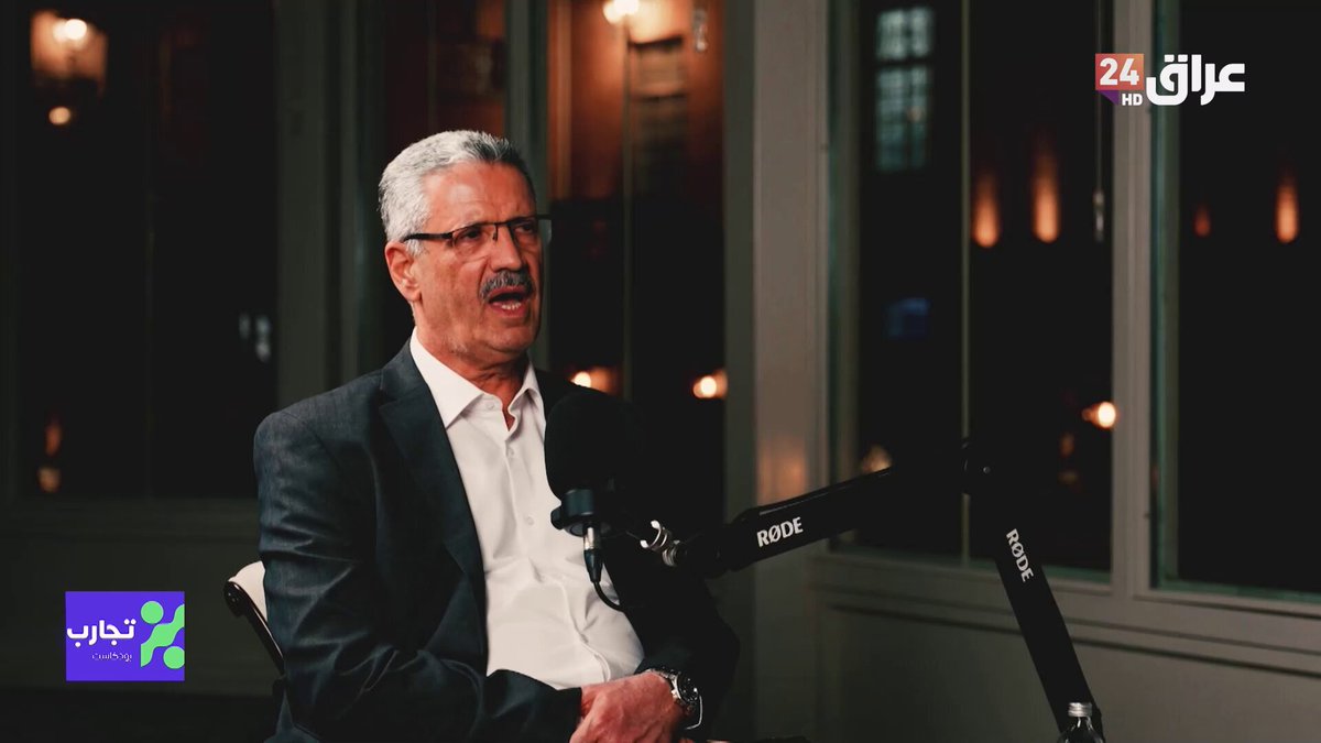 وزير النفط العراقي : كلفة استيراد المشتقات النفطية تراجعت من 5 مليارات إلى مليار دولار سنويا 