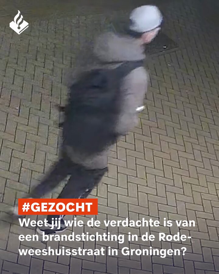 Brand in container Groningen