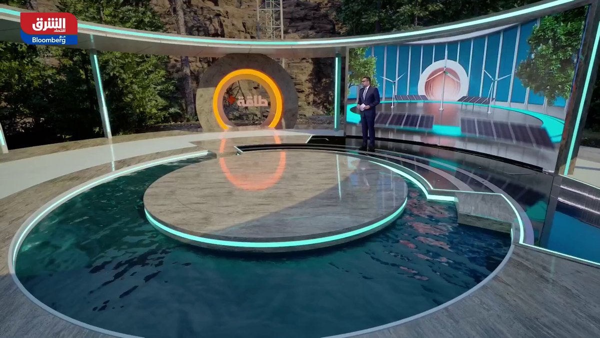 لعبة خصومات النفط الروسي تعود من جديد.. كيف تتعامل الصين مع ذلك من أجل تجنب العقوبات؟ 