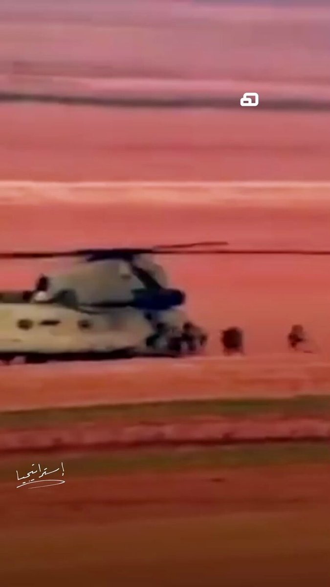 صقور العراق.. إنزال جوي عراقي داخل سوريا يهزّ تنظيم "داعش". يمكنكم متابعة استراتيجيا عبر قناة ومنصة 