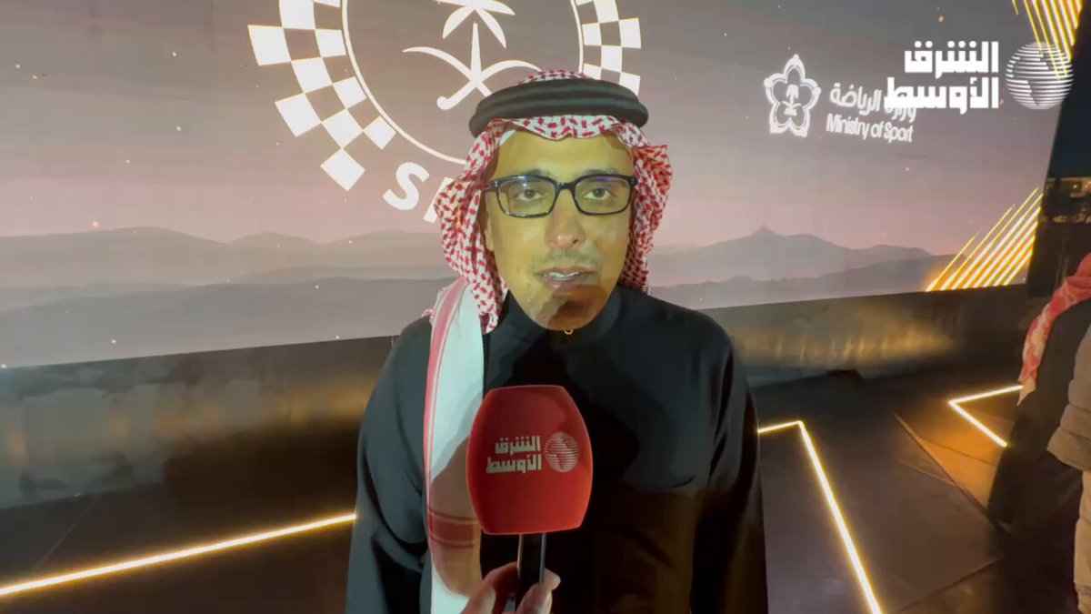 الأمير خالد بن سلطان بن عبدالله الفيصل، رئيس مجلس إدارة الاتحاد السعودي للسيارات والدراجات النارية لـ "الشرق الأوسط": - المملكة العربية السعودية أصبحت محطة أساسية في رياضة المحركات واستضافة أقوى بطولات العالم. 