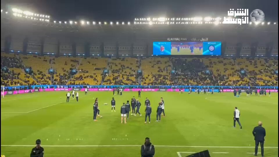 إحماء فريق بولونيا قبل انطلاق مواجهته أمام إنتر ميلان في نصف نهائي كأس السوبر الإيطالي #بولونيا_إنتر_ميلان 