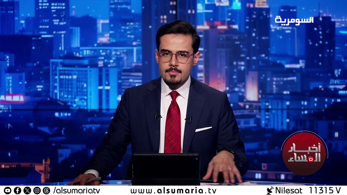 السومرية تجري مقابلة مع السفير الأوكراني. دوفهانيتش مخاطباً الحكومة العراقية: احموا مواطنيكم من شبكات التجنيد الإجرامية. تابع النشرة كاملة في اول تعليق 