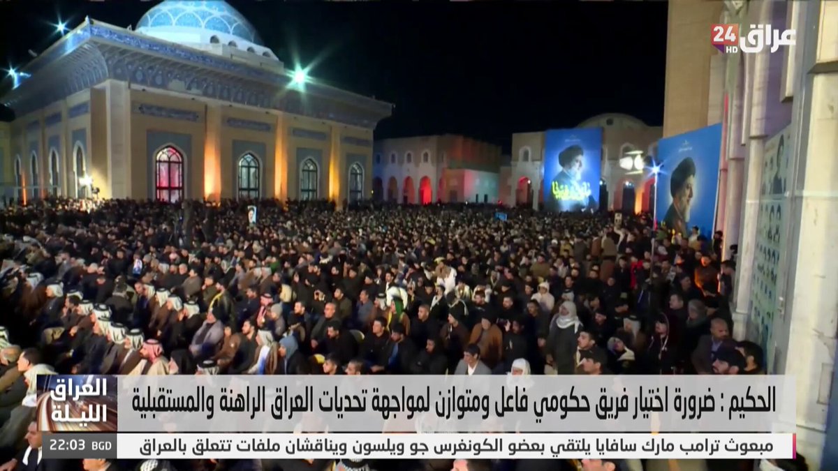 رئيس تيار الحكمة : نريد رئيس حكومة يعرف ماذا يريد ويملك برنامجا واضحا 