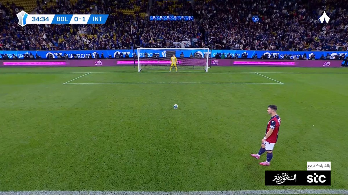 أورسوليني يسجل هدف التعادل لبولونيا بولونيا إنتر | #كأس_السوبر_الإيطالي 