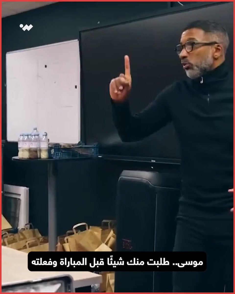 فخر موسى التعمري وسط زملائه.. كلمات خرافية من مدرب رين حبيب باي عن النجم الأردني. ردَّة فعل رفاقه تؤكد حبَّهم له 