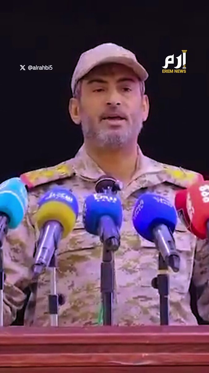 بسبب مقاطع لشقيقه المؤيد لـ الحوثي.. شبهة التواطؤ تلاحق رئيس الأركان اليمني #صغير_بن_عزيز 