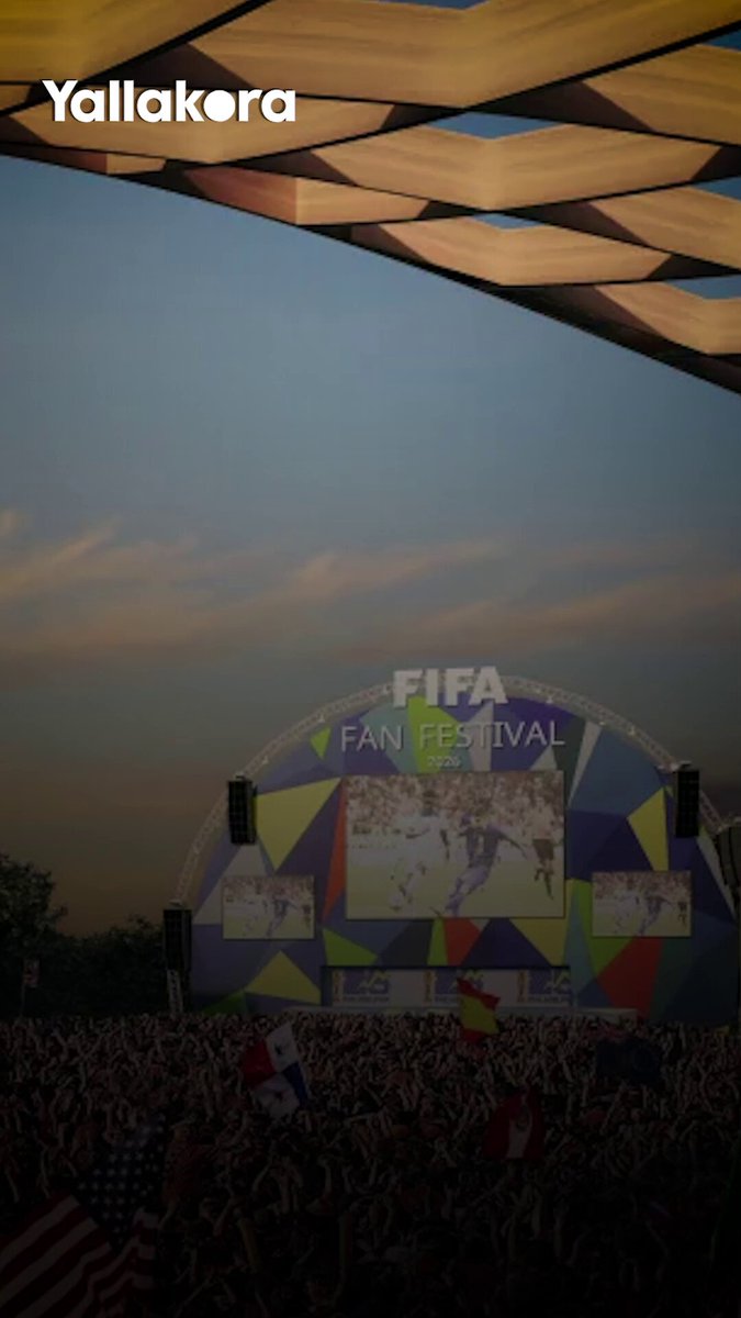 بتعليمات من ترامب.. منتخبان أفريقيان ممنوعان من جماهيرهما في كأس العالم 2026 