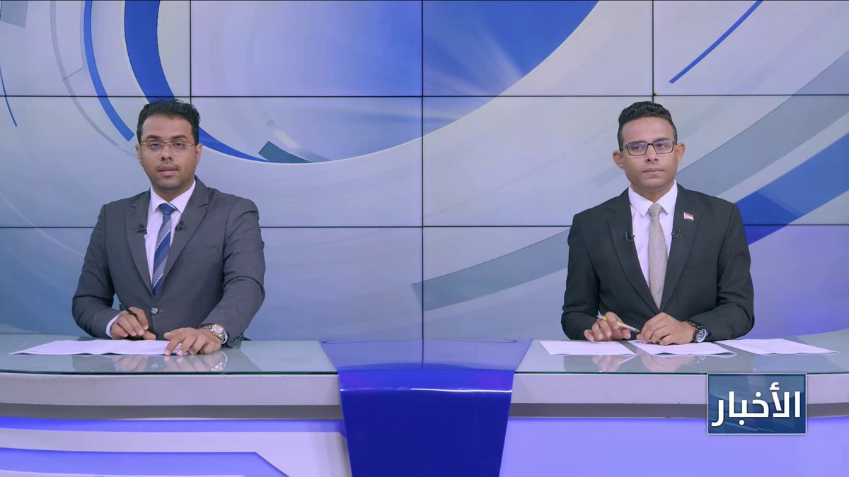 مراسلتنا أمل عسيري: حشود شعبية كبيرة في ساحة العروض بالعاصمة عدن تؤكد مطالبتها الرئيس الزُبيدي بإعلان دولة الجنوب العربي #استعادة_دوله_الجنوب 