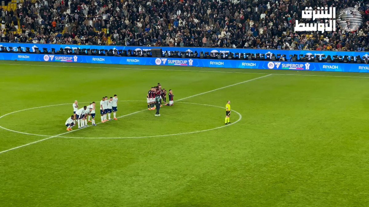 فرحة لاعبي بولونيا بعد إقصاء إنتر ميلان بركلات الترجيح والتأهل لنهائي كأس #السوبر_الإيطالي_بالرياض 