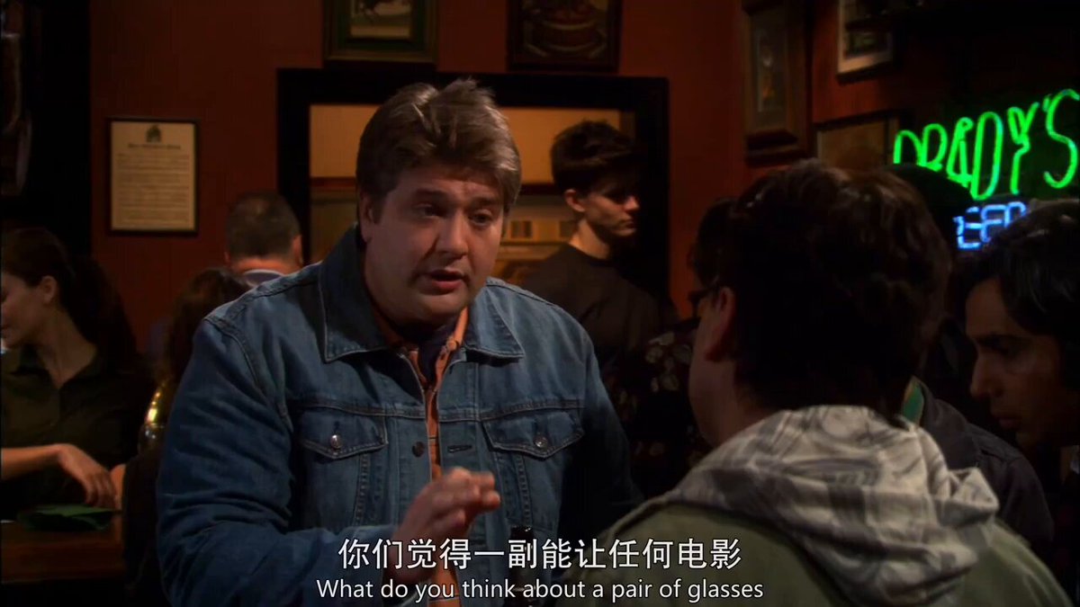 StereoPilot stereo demo