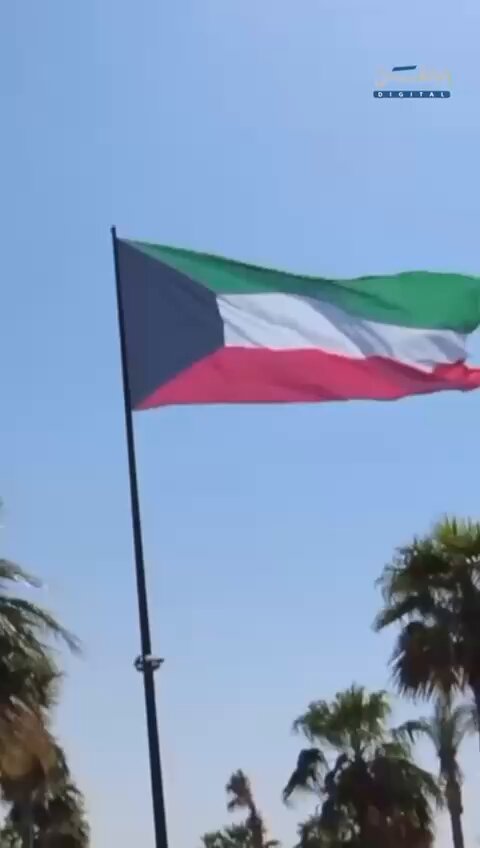 الكويت تحتفل بالذكرى الثانية لتولي صاحب السمو مقاليد الحكم 