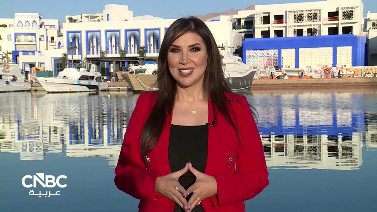 ثقة دولية متجددة بالاقتصاد الأردني، والأردن يسرّع التحول الرقمي المالي.. ومشاريع استراتيجية وفعاليات دولية تعزّز مكانة العقبة الإقليمية. كل هذه التفاصيل وأكثر ضمن حلقة جديدة من CNBC عربية الأردن والتي تعرض كل اثنين عند الساعة 20:30 بتوقيت السعودية 