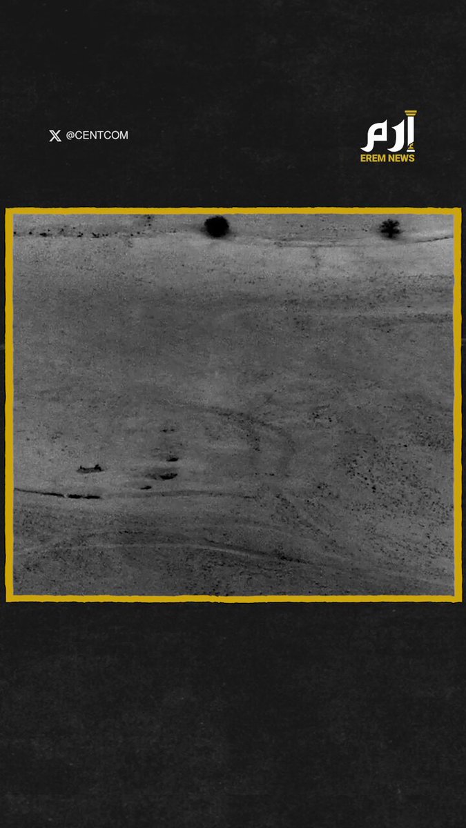 القيادة الوسطي الأمريكية "سنتكوم" تنشر لقطات للضربات التي شنتها على "داعش" في #سوريا. 