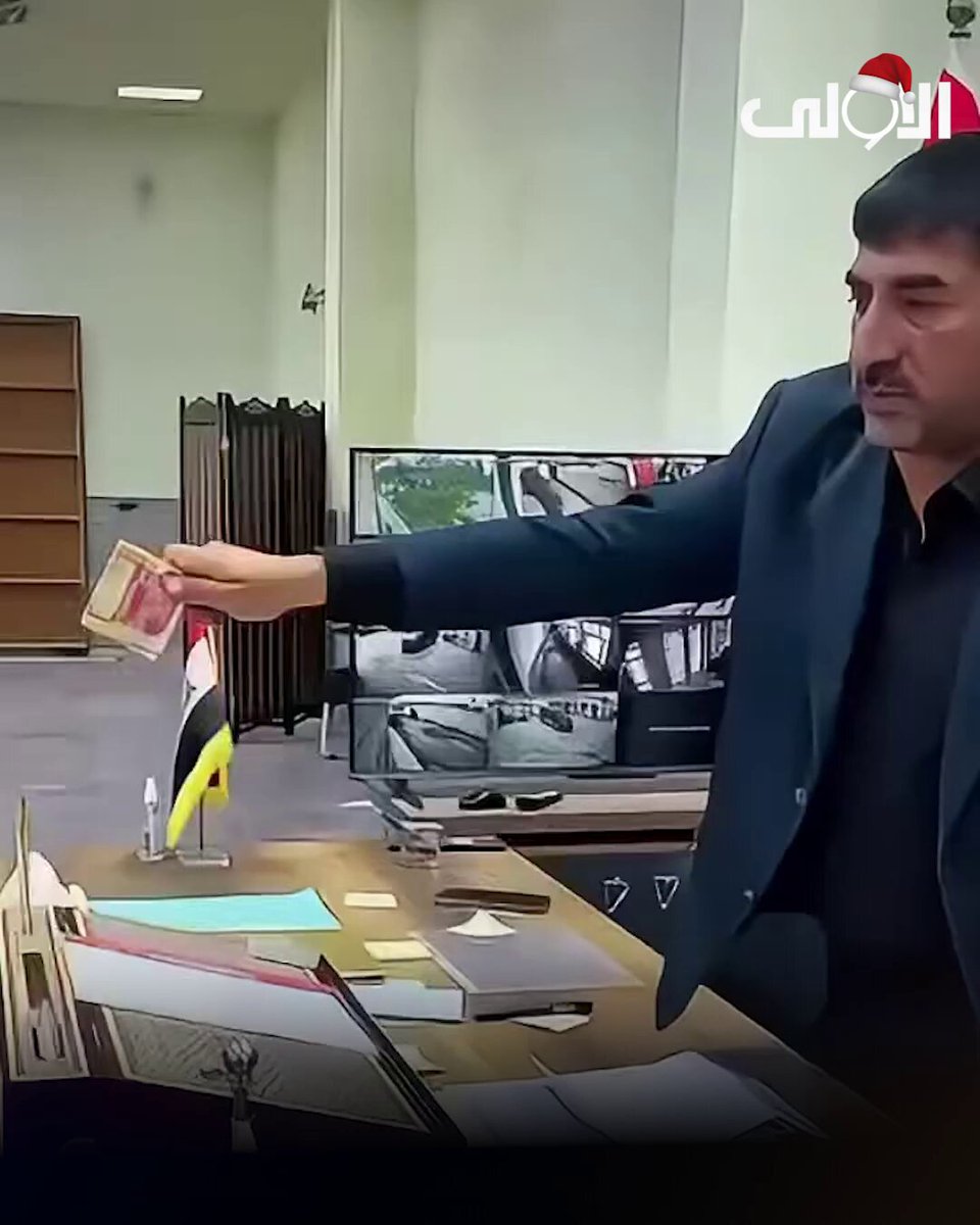 لانه من الجنوب .. هكذا تعاملت مرور الانبار مع مواطن مخالف العراق قناة الاولى العراقية تابعونا عبر التردد التالي | نايل سات 10971-أفقي #رسالتنا_عراقية 