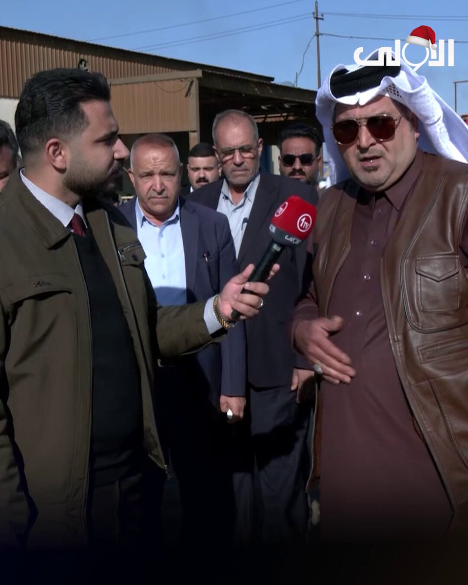 اصحاب معامل الطابوق لـ"الاولى": نعاني منذ 3 سنوات من شحة الوقود و تم قطعه و مجمع النهروان شبه متوقف بالكامل العراق قناة الاولى العراقية تابعونا عبر التردد التالي | نايل سات 10971-أفقي #رسالتنا_عراقية 