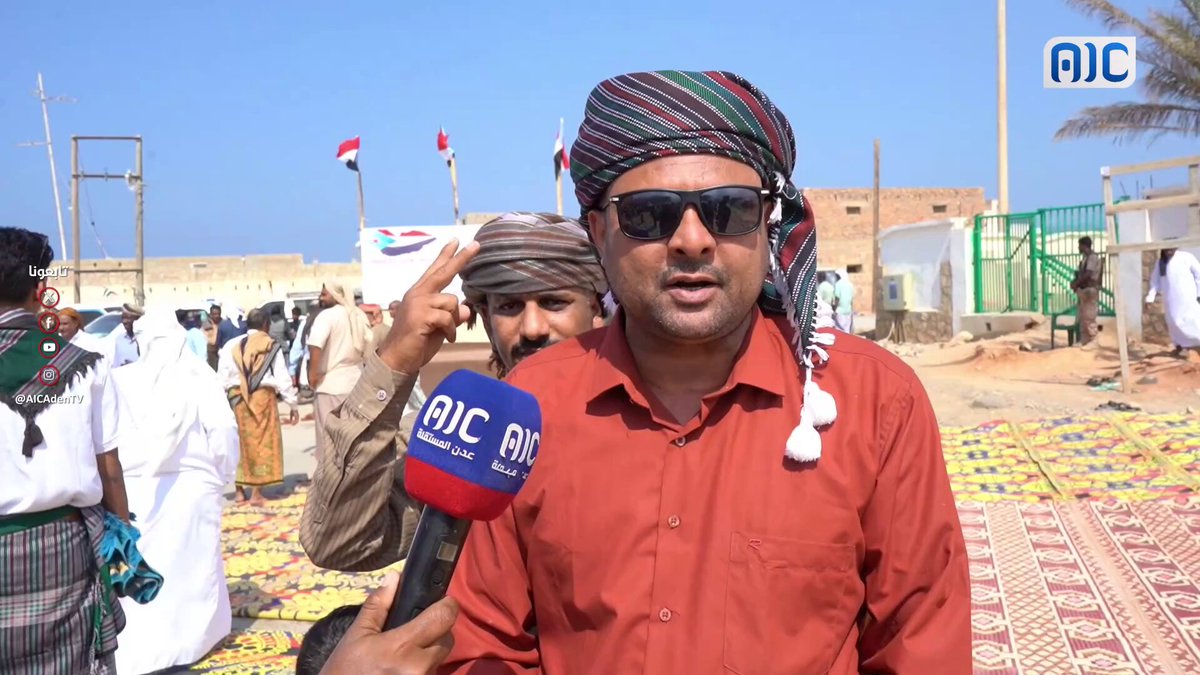 رائد الجريبي _ وكيل محافظة سقطرى: من قلب ساحات الاعتصام نؤكد تمسكنا بقيادتنا ومطلبنا الواضح بإعلان دولة الجنوب العربي #استعادة_دوله_الجنوب 