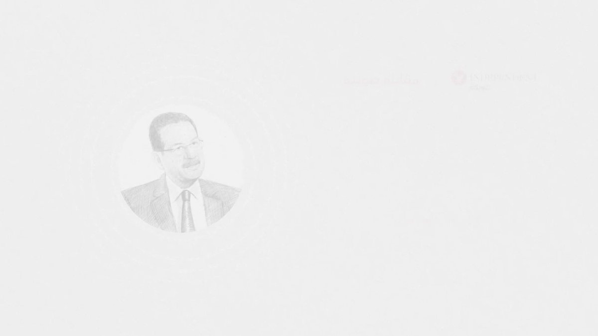 مصر تستقبل العام الجديد وسط ترقب لتشكيل الحكومة القادمة وقدرتها على مواجهة أزمات الاقتصاد وتحديات العملة الصعبة. أحمد درويش، الرئيس السابق للهيئة الاقتصادية لقناة السويس، يقترح في مقابلة صوتية مع "اندبندنت عربية" 3 ركائز يراها قادرة على إحداث تحول ملموس 