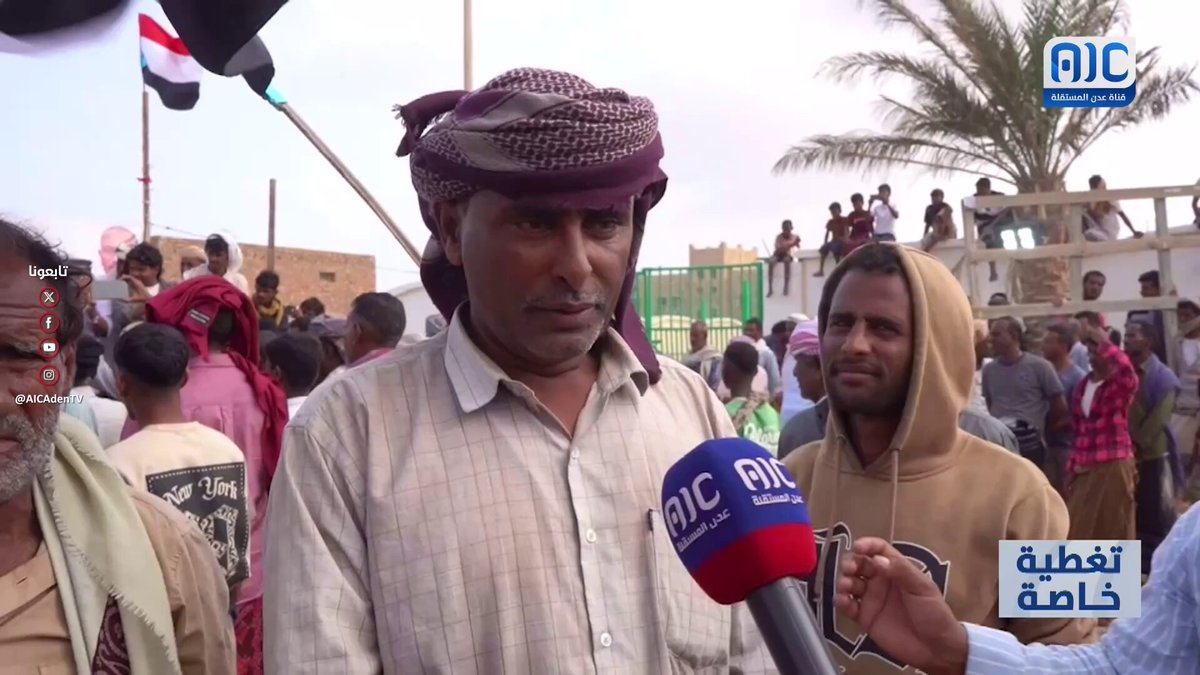 زخم شعبي في أرخبيل سقطرى تأييدًا للانتصارات العسكرية وإعلان دولة الجنوب العربي #استعادة_دوله_الجنوب 