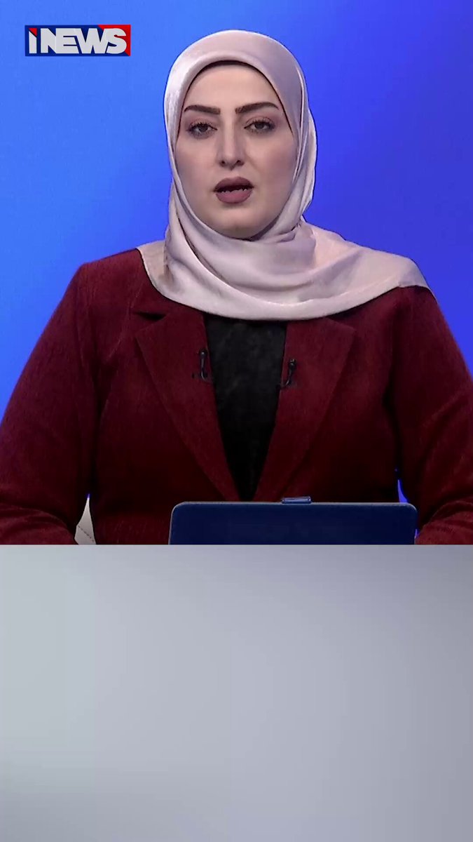 القاضي فائق زيدان: ضرورة إنصاف ذوي الشهداء وحماية السيادة العراقية #اي_نيوز 