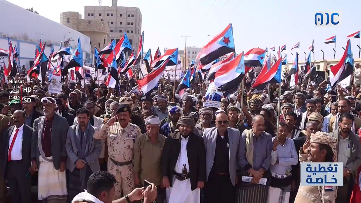 تواصل الاعتصامات المفتوحة في الجنوب العربي تأكيدا للتمسك باستعادة الدولة #استعادة_دوله_الجنوب 