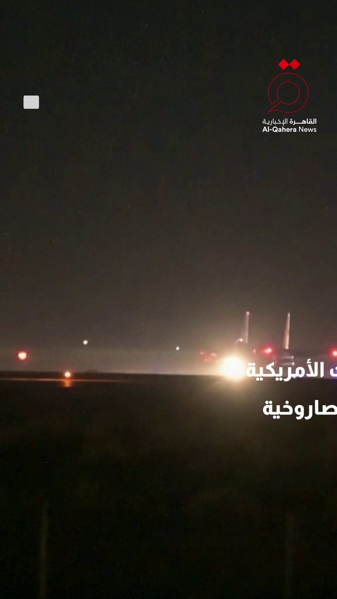 القوات الأمريكية تنفذ حملة جوية وصاروخية على الأراضي السورية 