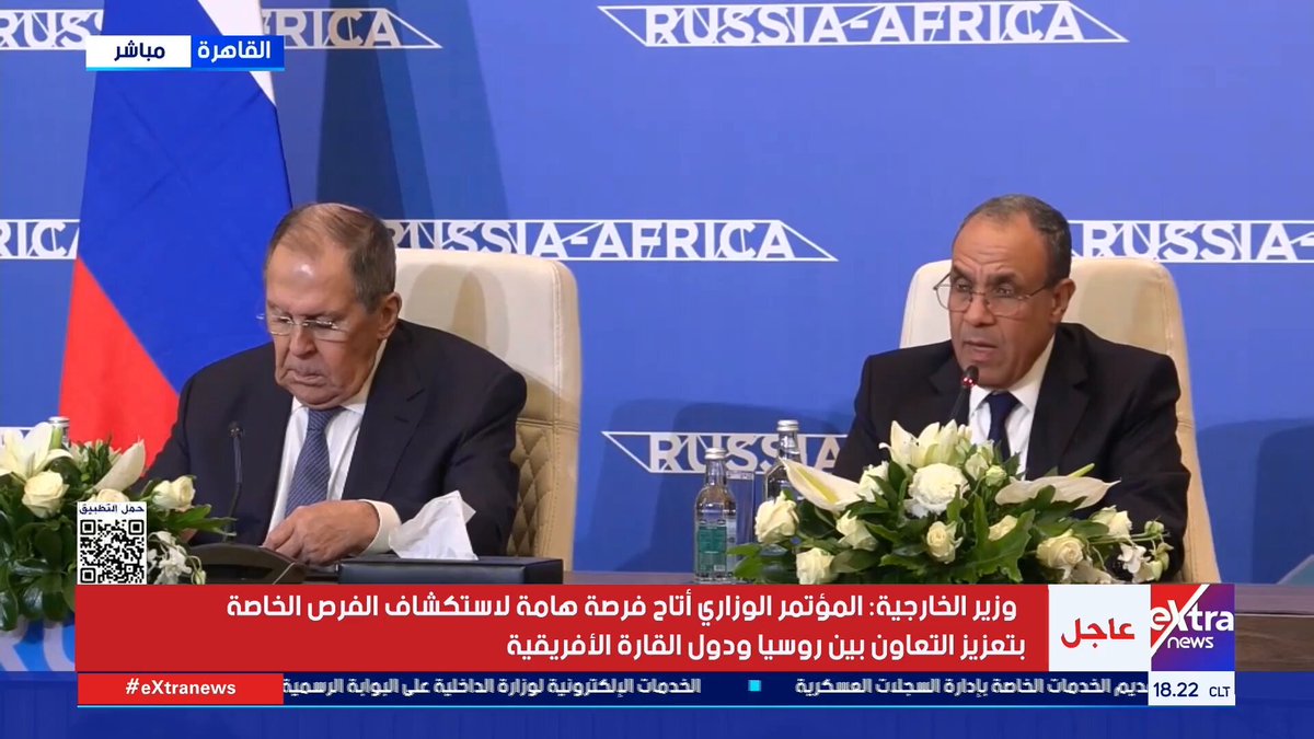 وزير الخارجية: مصر أكدت أهمية تجنب أي إجراءات أحادية بمنطقتي القرن الأفريقي والبحر الأحمر 