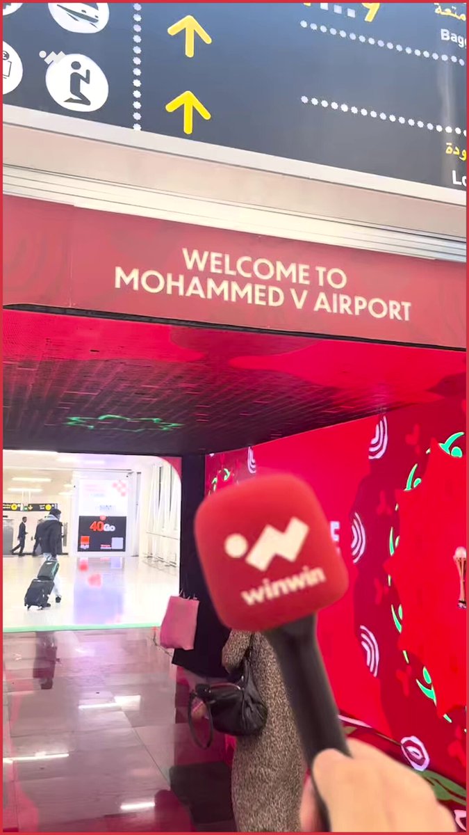 منصة winwin في المغرب. كعادتها.. منصة winwin توافيكم من قلب الحدث بكل أجواء كأس أمم أفريقيا؛ كواليس وأهداف وتصريحات ومتابعات لا تنتهي. الرحلة بدأت الآن 