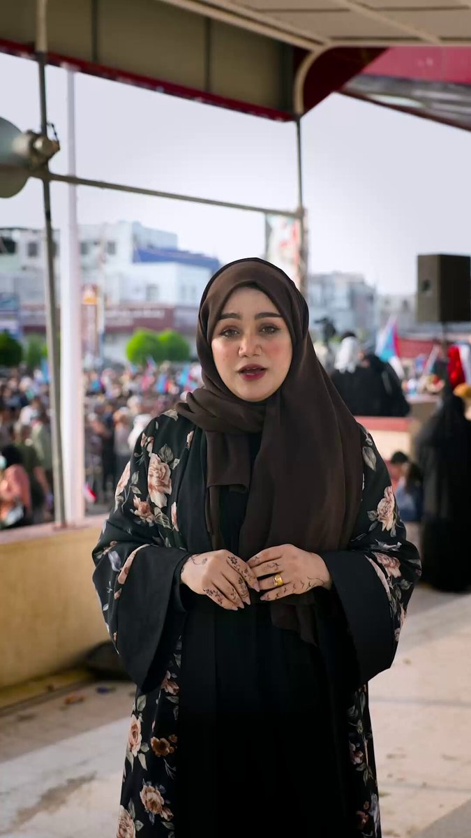 الأغنية الثورية الجنوبية صوت الشعب في ساحة النضال #استعادة_دوله_الجنوب 