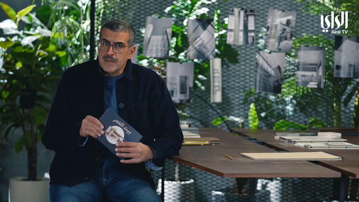 الراحة تبدأ من بيتك.. مع المهندس بشار السالم في برنامج بيت العمر. يُعرض الأحد على تلفزيون الراي ومنصة التاسعة مساءً البرنامج برعاية 