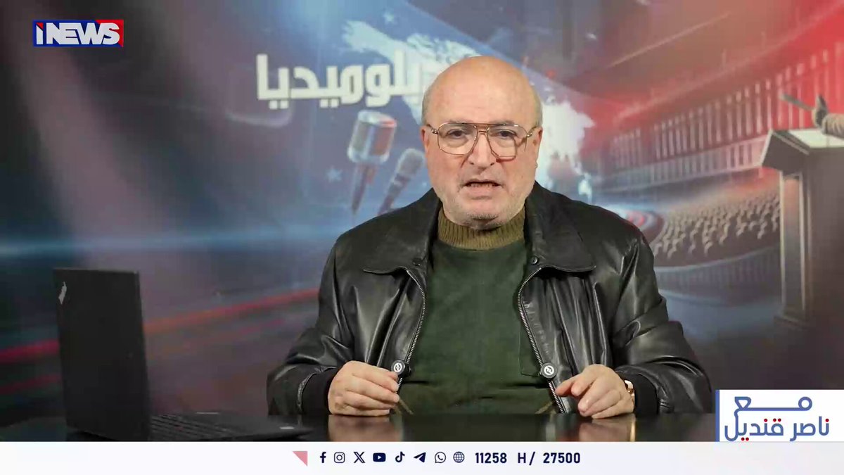 أردوغان ونتنياهو بين الصراع والسعي للسيطرة.. ترامب يحذر ويكشف الطموحات الإقليمية اي نيوز ح.ن 