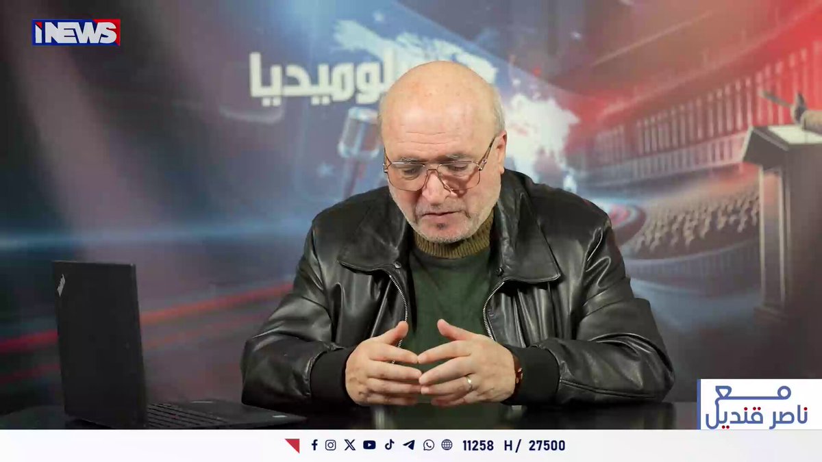 وسائل التواصل الاجتماعي تقلب ميزان الرواية لصالح فلسطين اي نيوز ح.ن 