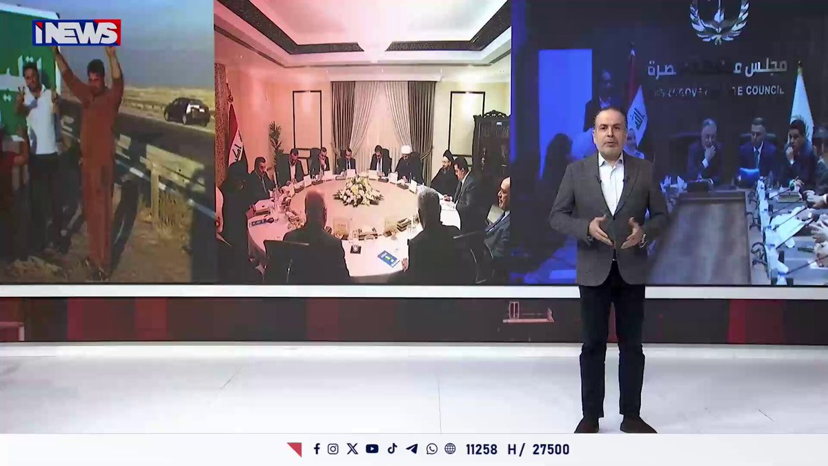 إقليم البصرة .. مطالب شعبية أم ضغوط سياسية؟ اي نيوز نفس عيمق ليث الجزائري ح.ن 