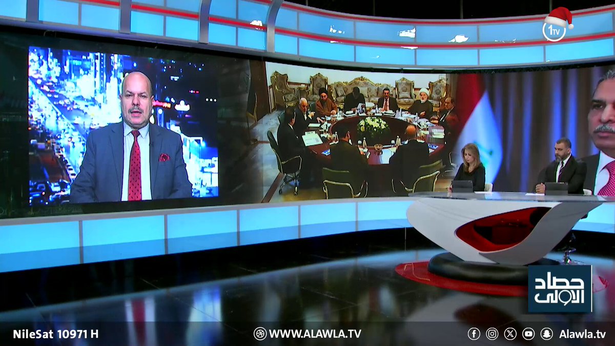 الزبيدي لـ"الأولى": الفصائل يجب ان تنخرط بالمؤسسة الأمنية وتكون هنالك وحدة قرار وسلاح العراق قناة الاولى العراقية تابعونا عبر التردد التالي | نايل سات 10971-أفقي #رسالتنا_عراقية 