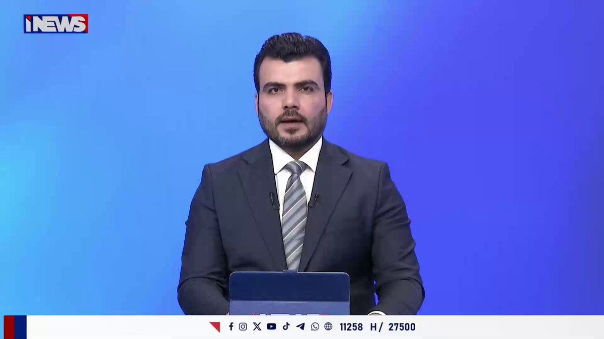 تظاهرة في بغداد لأصحاب معامل الطابوق ومطالبات بزيادة حصص الوقود اي نيوز ح.ن 