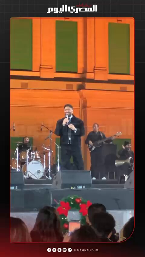 عقب تعافيه.. تامر حسني يشعل أجواء أحد الحفلات بقصر عابدين. تصوير: أسامة علي 