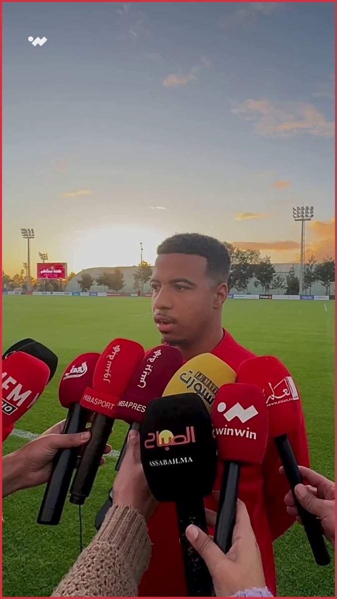 جاهز أم لا؟. حمزة إكمان يتحدث عن حقيقة جاهزيته لكأس أمم أفريقيا 