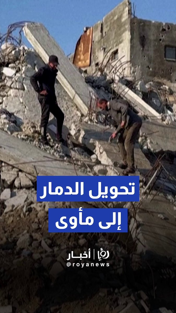 "من رحم الدمار".. أهالي خانيونس يحولون ركام منازلهم إلى مأوى 